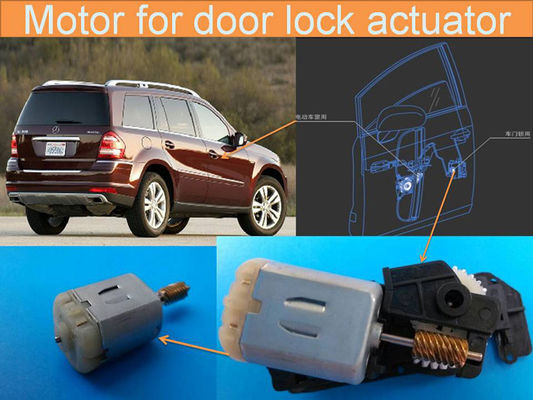 factory customized worm 12v 12500rpm micro motor for door lock actuator